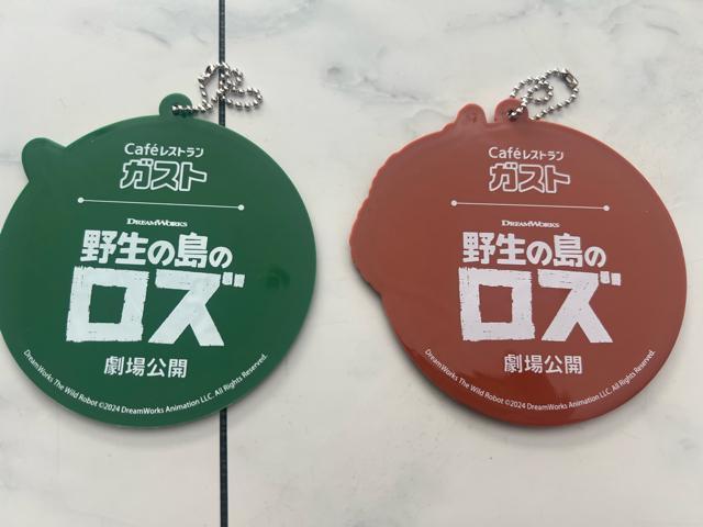非売品野生の島のロズコースター2点セット < アニメ/コミック/キャラクター  非売品野生の島のロズコースター2点セット < アニメ/コミック/キャラクターの