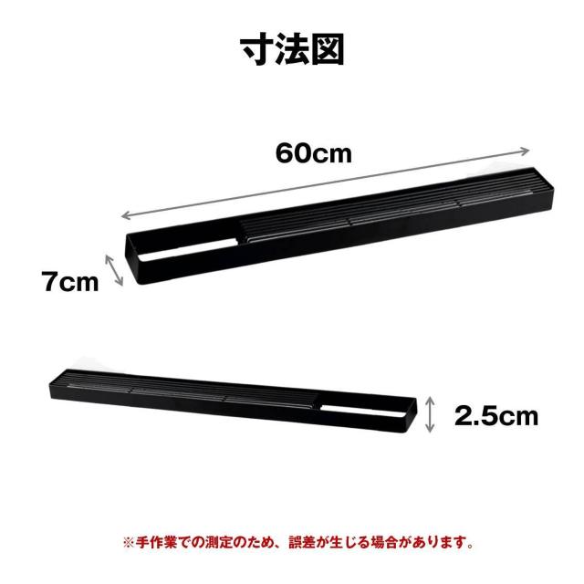 ^VFt 60cm 2Zbg oXPbg C  Vv[bN Lb`  [ XeX  ub  CeA/Ct 