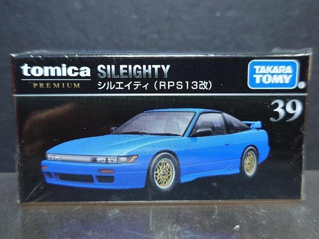 ���g�~�J�v���~�A���R�X�����Y�V���G�C�e�B(�q�o�r�P�R��)�����J���i�� 