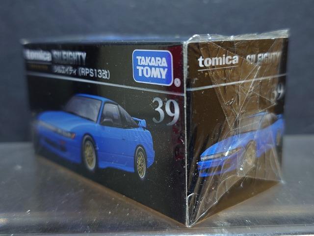 ���g�~�J�v���~�A���R�X�����Y�V���G�C�e�B(�q�o�r�P�R��)�����J���i��