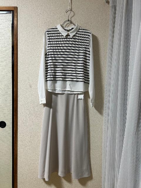 Vi^OtROPE PICNICTXttAXJ[g& FORTUNE COOKIESuEXhbLOPO 