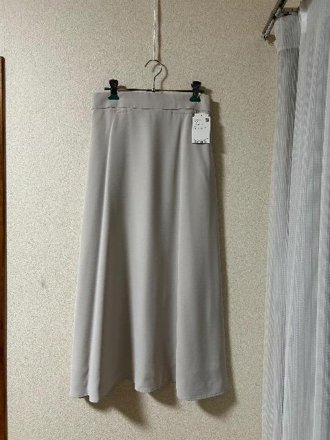 Vi^OtROPE PICNICTXttAXJ[g& FORTUNE COOKIESuEXhbLOPO