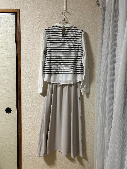 Vi^OtROPE PICNICTXttAXJ[g& FORTUNE COOKIESuEXhbLOPO