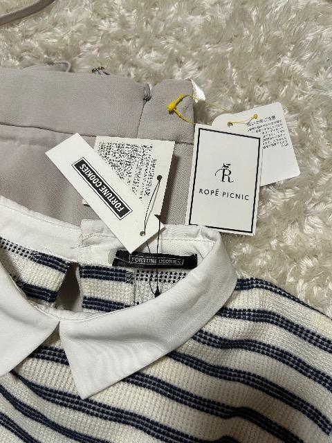 Vi^OtROPE PICNICTXttAXJ[g& FORTUNE COOKIESuEXhbLOPO