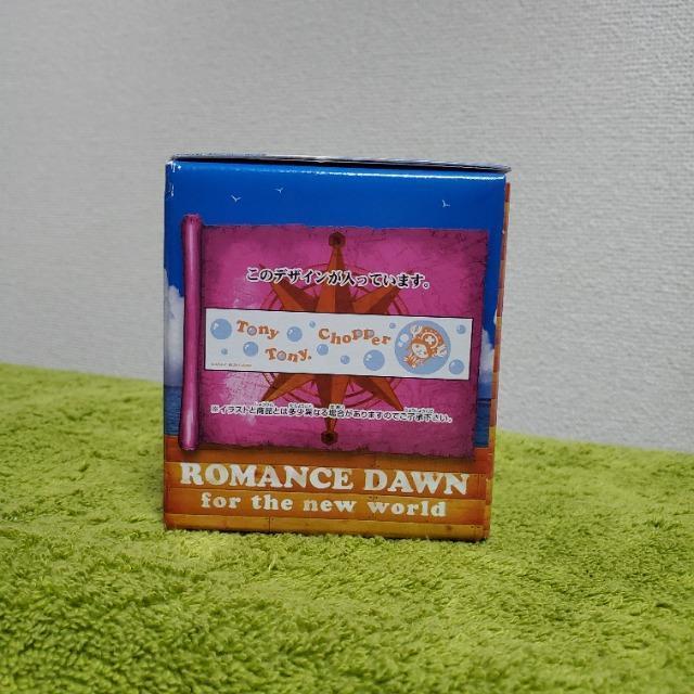 一番くじ ワンピース ROMANCE DAWN for 前編 H賞 グラス チョッパー < アニメ/コミック/キャラクター  一番くじ ワンピース ROMANCE DAWN for 前編 H賞 グラス チョッパー < アニメ/コミック/キャラクターの