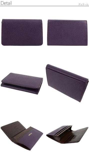 ゆうパケット送料無料 ★ 新品 ニコル 名刺入れ NICOLE ボレロ カードケース メンズ 牛革×バッファロー 7303605 < 男性ファッション ゆうパケット送料無料 ★ 新品 ニコル 名刺入れ NICOLE ボレロ カードケース メンズ 牛革×バッファロー 7303605 < 男性ファッションの