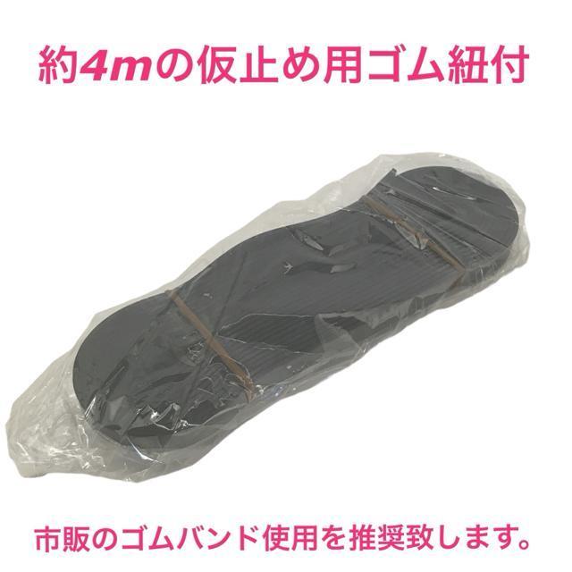 トラック用 荷台シート 荷台カバー 厚手2.3x3.2 m 1-2t車対応 < 自動車/バイク トラック用 荷台シート 荷台カバー 厚手2.3x3.2 m 1-2t車対応 < 自動車/バイク