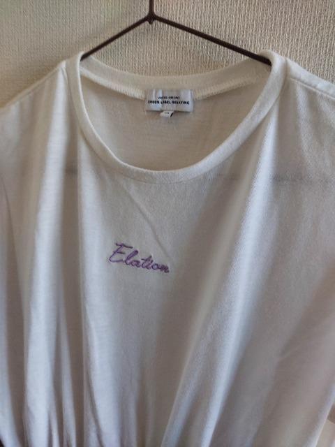 グリーンレーベルリラクシング ワンピース135cm < ブランド グリーンレーベルリラクシング ワンピース135cm < ブランドの