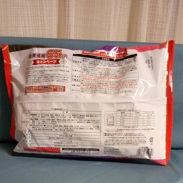 �V�T���@�̕���g�@3��A�\�[�g