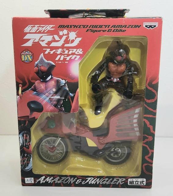 仮面ライダーアマゾン フィギュア&バイク ノーマルVer.フィギュア < ホビー 仮面ライダーアマゾン フィギュア&バイク ノーマルVer.フィギュア < ホビーの