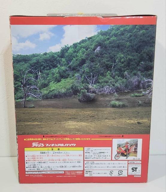 仮面ライダーアマゾン フィギュア&バイク ノーマルVer.フィギュア < ホビー 仮面ライダーアマゾン フィギュア&バイク ノーマルVer.フィギュア < ホビーの