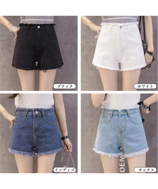 送料無料 新品 デニムショートパンツ レディース 短パン < 女性ファッション  送料無料 新品 デニムショートパンツ レディース 短パン < 女性ファッションの