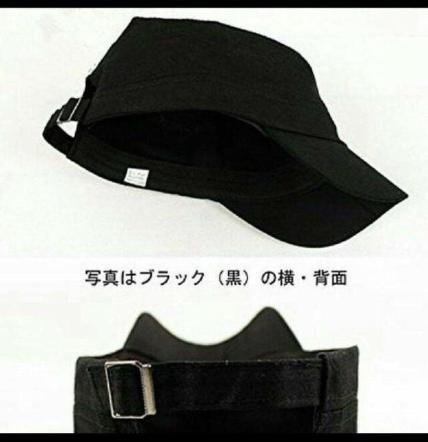 ワークキャップ ブラック < 男性ファッション  ワークキャップ ブラック < 男性ファッションの