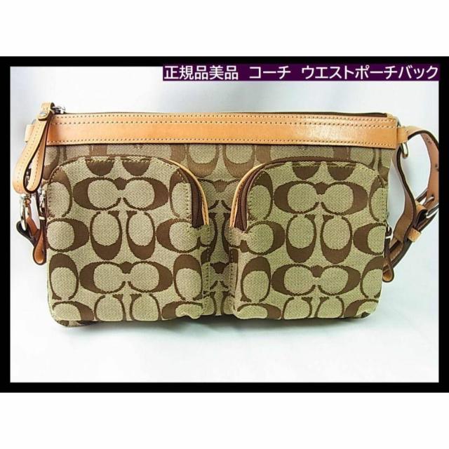 500~X^KiɔCOACH@R[`@VOl`[@EGXg|[`@EGXgobN@F41587 