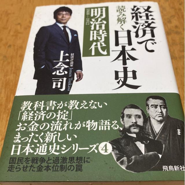 oςœǂ݉{j4 @Oi   {/G 