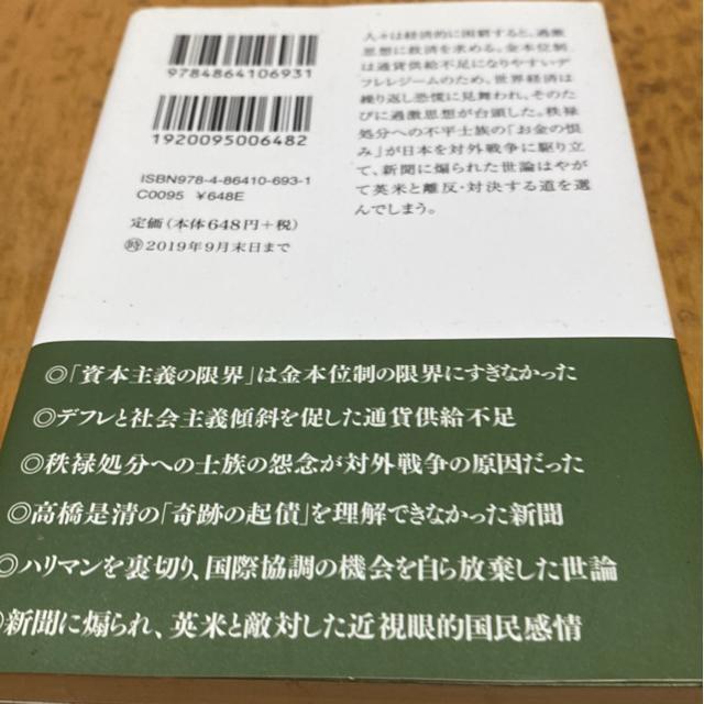 oςœǂ݉{j4 @Oi  {/G 