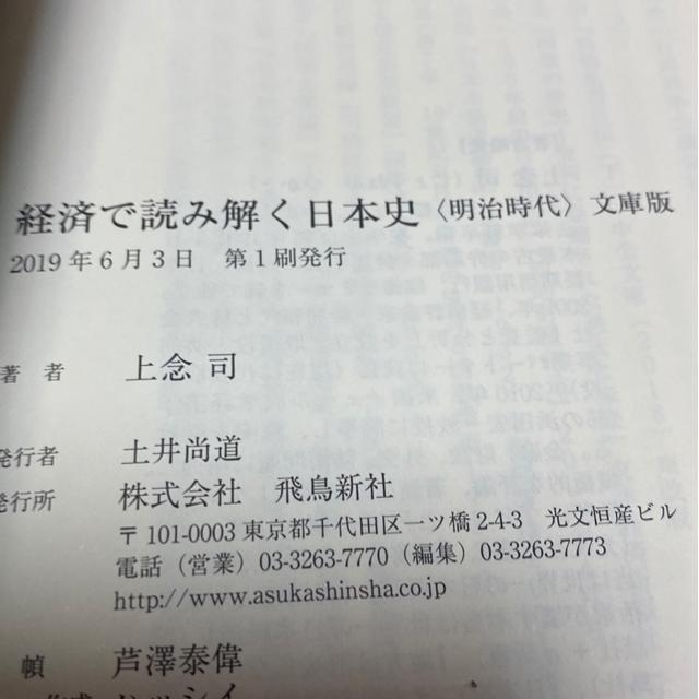 oςœǂ݉{j4 @Oi  {/G 