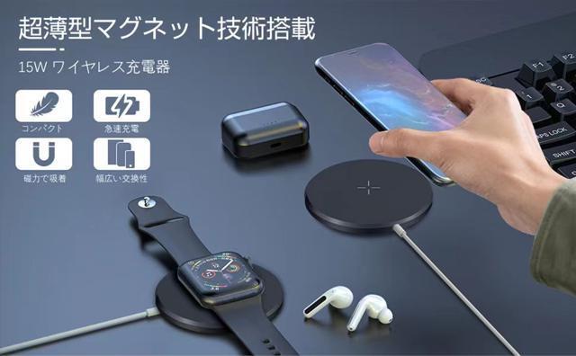 CX[d 15W/10W/7.5W/5W yQiF؁zyPSEF؍ς݁z USB-Cڑ CX`[W[ C[d  Ɠd/AV 