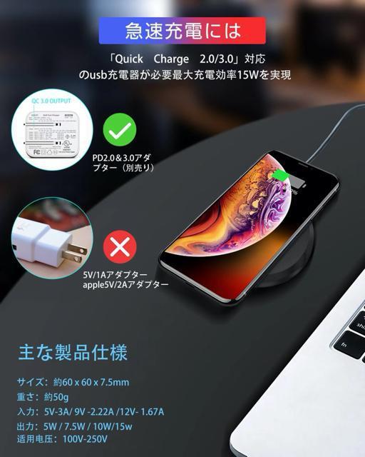 CX[d 15W/10W/7.5W/5W yQiF؁zyPSEF؍ς݁z USB-Cڑ CX`[W[ C[d  Ɠd/AV 