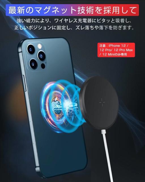 CX[d 15W/10W/7.5W/5W yQiF؁zyPSEF؍ς݁z USB-Cڑ CX`[W[ C[d  Ɠd/AV 