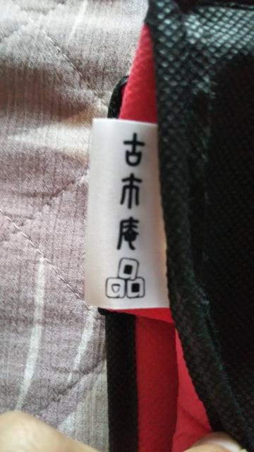 gp^XۊǕi ÎsiCۗobO ubN~bh N[[obO GRobO obO mxeB  t@bV 