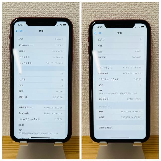 B 100% iPhone XR 64 GB SIMt[ bh {  Ɠd/AV 