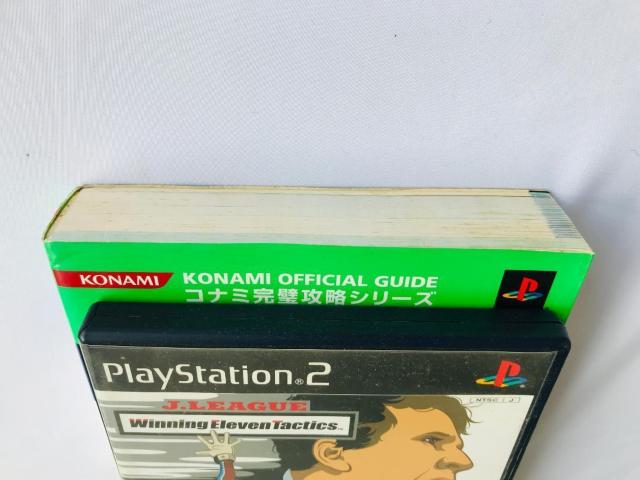 Jリーグ ウイニングイレブンタクティクス 公式完全ガイド PS2 攻略本セット J League Winning Eleven < ゲーム本体/ソフト Jリーグ ウイニングイレブンタクティクス 公式完全ガイド PS2 攻略本セット J League Winning Eleven < ゲーム本体/ソフトの