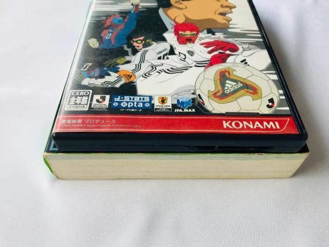 Jリーグ ウイニングイレブンタクティクス 公式完全ガイド PS2 攻略本セット J League Winning Eleven < ゲーム本体/ソフト Jリーグ ウイニングイレブンタクティクス 公式完全ガイド PS2 攻略本セット J League Winning Eleven < ゲーム本体/ソフトの