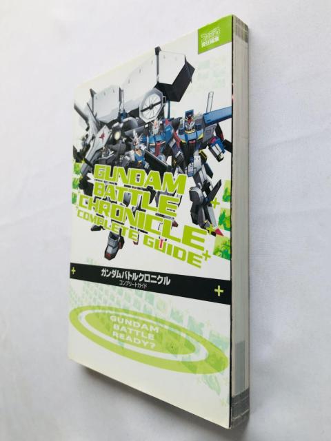 ガンダム バトルクロニクル コンプリートガイド 攻略本 初版 Gundam Battle Chronicle Guide Book < ゲーム本体/ソフト ガンダム バトルクロニクル コンプリートガイド 攻略本 初版 Gundam Battle Chronicle Guide Book < ゲーム本体/ソフトの