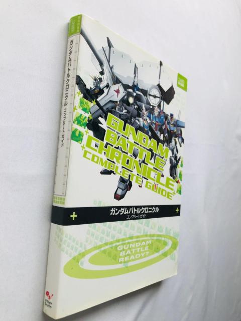 ガンダム バトルクロニクル コンプリートガイド 攻略本 初版 Gundam Battle Chronicle Guide Book < ゲーム本体/ソフト ガンダム バトルクロニクル コンプリートガイド 攻略本 初版 Gundam Battle Chronicle Guide Book < ゲーム本体/ソフトの