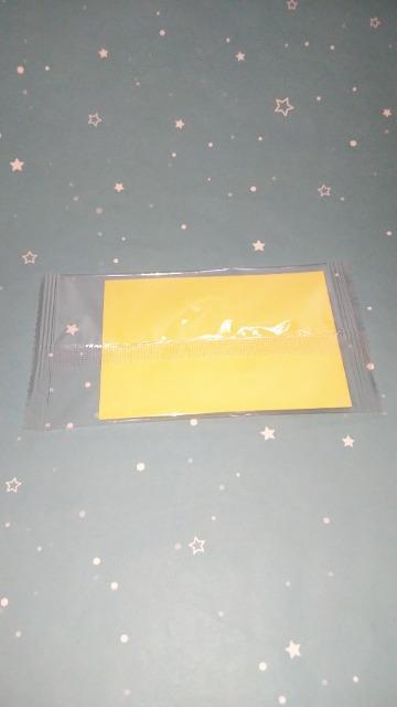 くら寿司×BT21コラボレーションステッカーチミーシューキーBTSジミンシュガー < ホビー くら寿司×BT21コラボレーションステッカーチミーシューキーBTSジミンシュガー < ホビーの