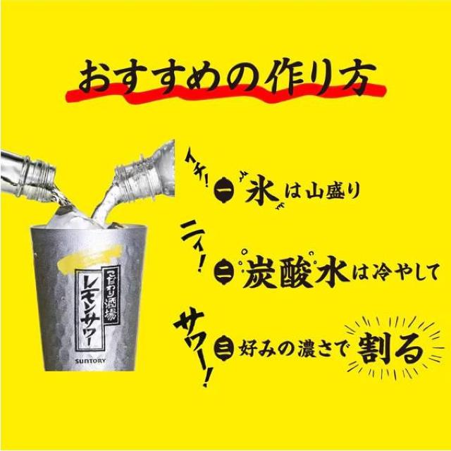 Vi Tg[ ̃T[̑f Z| 25x 1.8L pbN [L[]  4014  O/hN 