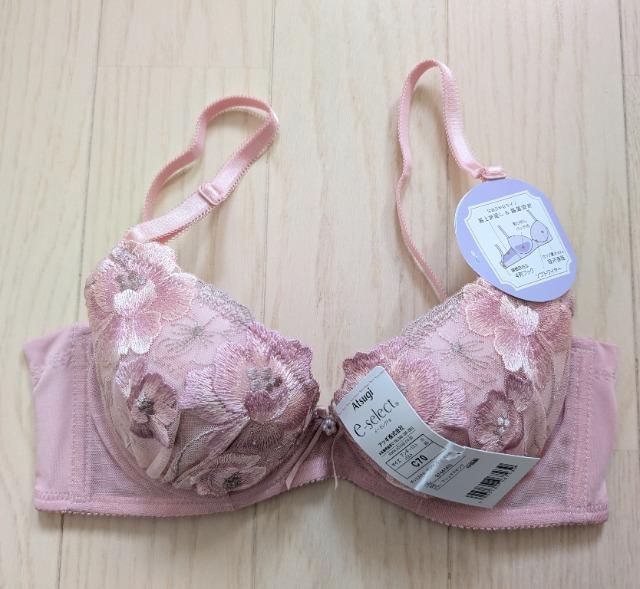 C70★ATSUGI★脇すっきりなめらかフィットブラジャー★新品★送料無料 < 女性ファッション C70★ATSUGI★脇すっきりなめらかフィットブラジャー★新品★送料無料 < 女性ファッションの