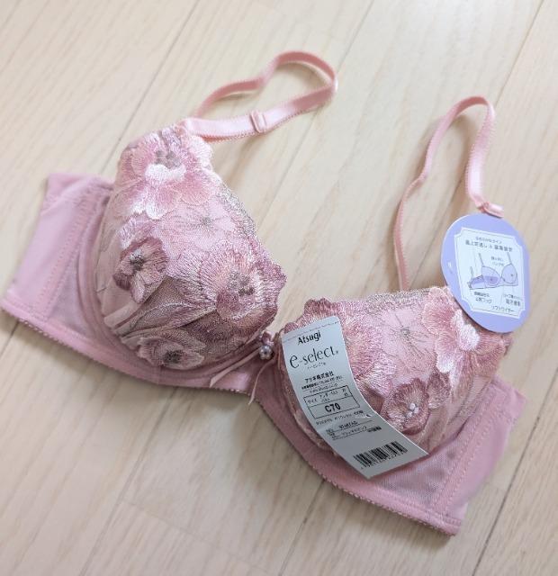 C70★ATSUGI★脇すっきりなめらかフィットブラジャー★新品★送料無料 < 女性ファッション C70★ATSUGI★脇すっきりなめらかフィットブラジャー★新品★送料無料 < 女性ファッションの