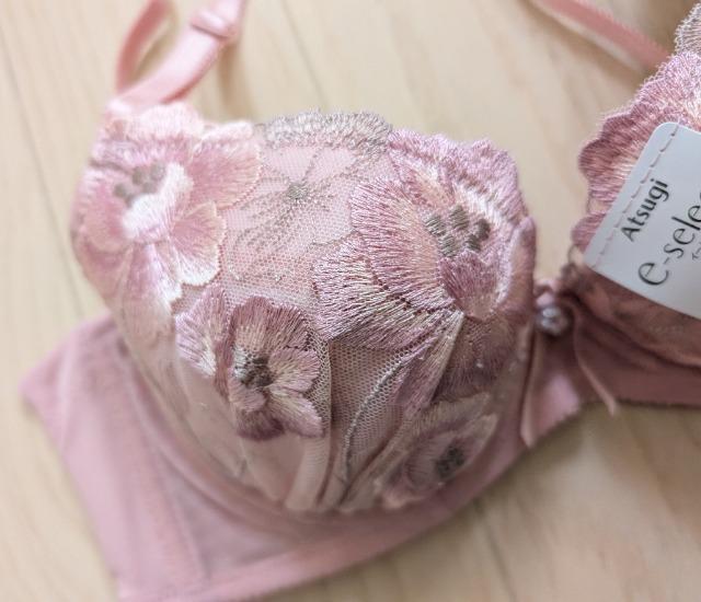 C70★ATSUGI★脇すっきりなめらかフィットブラジャー★新品★送料無料 < 女性ファッション C70★ATSUGI★脇すっきりなめらかフィットブラジャー★新品★送料無料 < 女性ファッションの