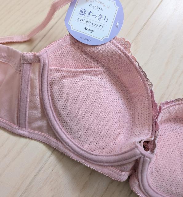 C70★ATSUGI★脇すっきりなめらかフィットブラジャー★新品★送料無料 < 女性ファッション C70★ATSUGI★脇すっきりなめらかフィットブラジャー★新品★送料無料 < 女性ファッションの