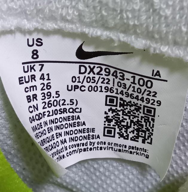 NIKE WAFFLE DEBUT 26p ワッフルデビュー ナイキ スニーカー DX2943-100 スポーツ 靴 未使用 新品 < ブランド  NIKE WAFFLE DEBUT 26p ワッフルデビュー ナイキ スニーカー DX2943-100 スポーツ 靴 未使用 新品 < ブランドの