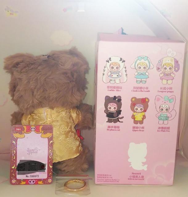 TOPTOYS叛逆甜心SunycocoSweetRebelQipaoBear小熊くまクマぬいぐるみバッグチャームブラインドボックス < おもちゃ  TOPTOYS叛逆甜心SunycocoSweetRebelQipaoBear小熊くまクマぬいぐるみバッグチャームブラインドボックス < おもちゃの