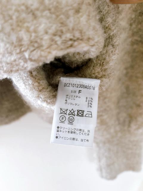 yDiscoat fBXR[g zӂjbg Z[^[ x[W I[o[TCY  uh 