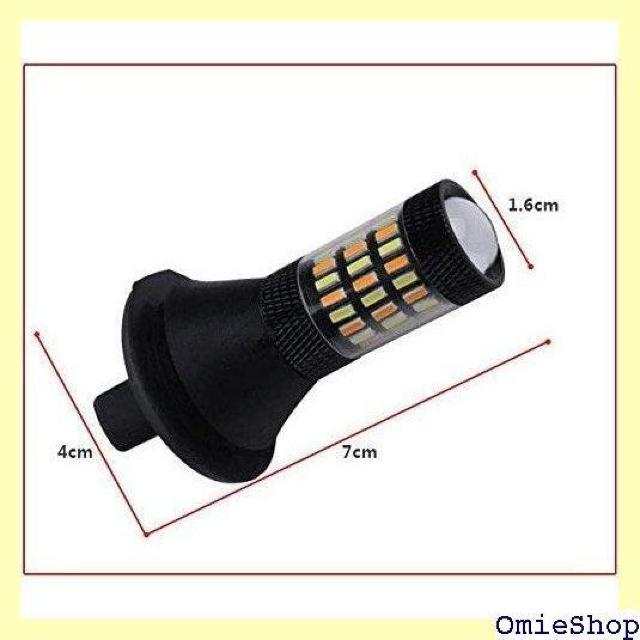 S25 LED ECJ[|WVLbg nCt BJ[ X[ S25 180s zCgAo[ 1184  /oCN