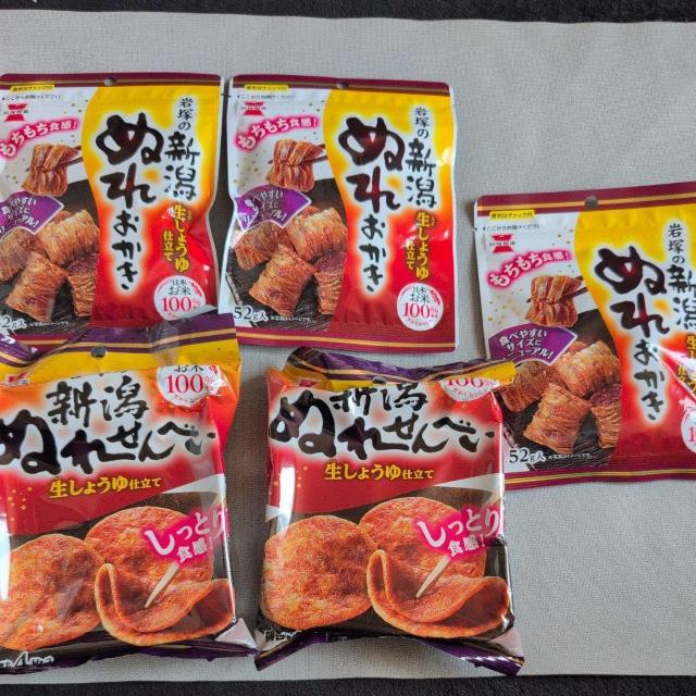 ʉiVʂꂹׂAʂꂨ5   O/hN 