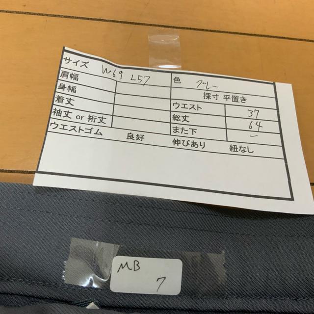 MB7 RX`[@@RXv@XJ[g@O[  t@bV 