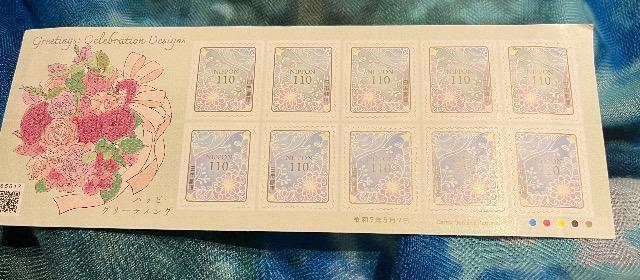 ؎@nbs[O[eBO@110~@1V[g@gp@10@V[   zr[ 