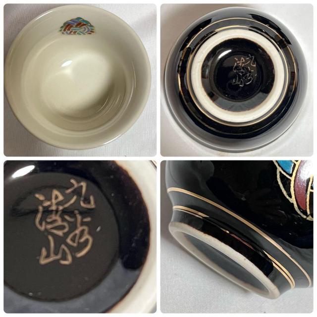 gp J Rq 푵 }{ ۃZbg {  n  A  CeA/Ct 