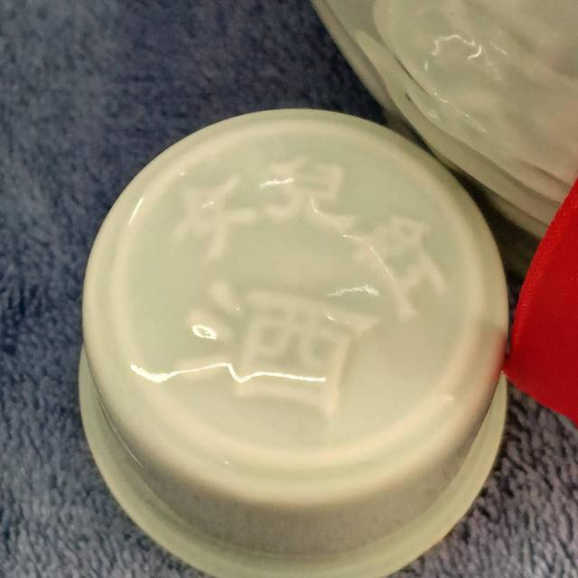 紹興酒 女児紅 金奨 500ml 中国酒 陶器ボトル 未開栓 2点 < グルメ/ドリンク 紹興酒 女児紅 金奨 500ml 中国酒 陶器ボトル 未開栓 2点 < グルメ/ドリンクの