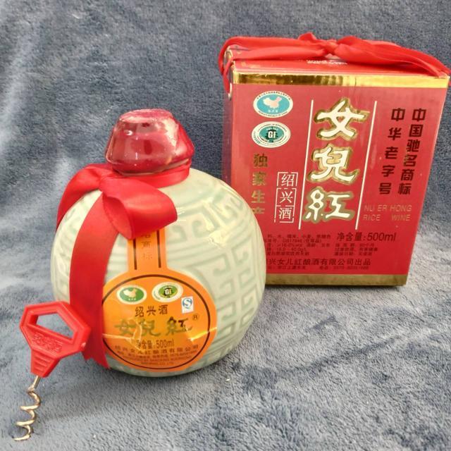 紹興酒 女児紅 金奨 500ml 中国酒 陶器ボトル 未開栓 2点 < グルメ/ドリンク 紹興酒 女児紅 金奨 500ml 中国酒 陶器ボトル 未開栓 2点 < グルメ/ドリンクの