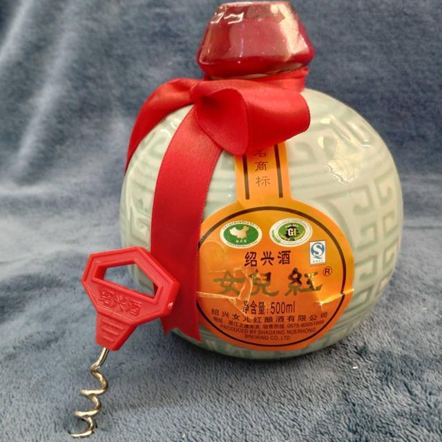 紹興酒 女児紅 金奨 500ml 中国酒 陶器ボトル 未開栓 2点 < グルメ/ドリンク 紹興酒 女児紅 金奨 500ml 中国酒 陶器ボトル 未開栓 2点 < グルメ/ドリンクの