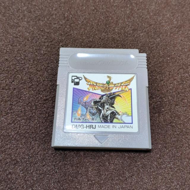 飛龍の拳 外伝 ゲームボーイソフト < ゲーム本体/ソフト 飛龍の拳 外伝 ゲームボーイソフト < ゲーム本体/ソフトの