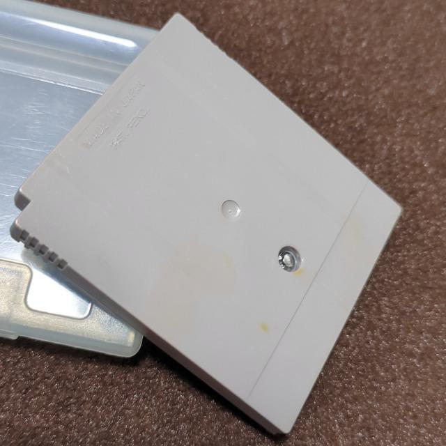 飛龍の拳 外伝 ゲームボーイソフト < ゲーム本体/ソフト 飛龍の拳 外伝 ゲームボーイソフト < ゲーム本体/ソフトの