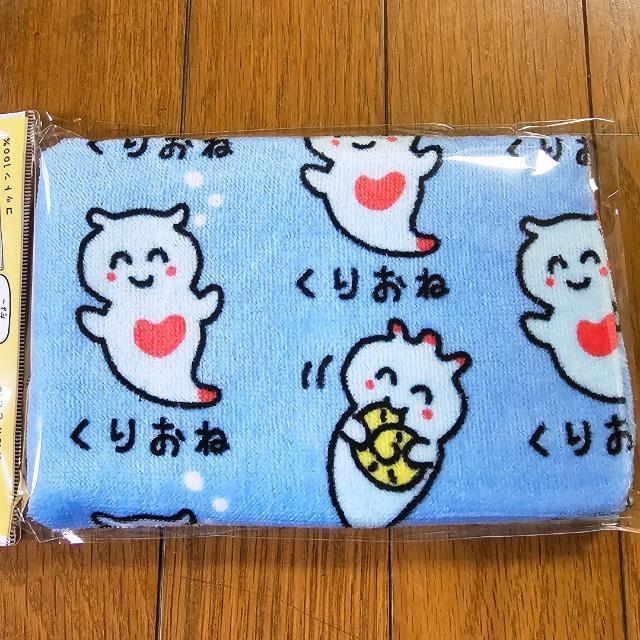 くりおね タオル おえかきさん < インテリア/ライフ くりおね タオル おえかきさん < インテリア/ライフの